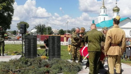 В Липецкой области с воинскими почестями захоронили останки солдат Великой Отечественной войны