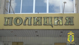 В Липецке раскрыта схема хищения ценностей на 2,5 млн рублей из квартиры