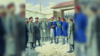 День воинской славы России. Взятие крепости Плевна