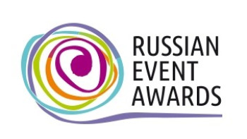 Липчане получили награды Russian Event Awards 2020