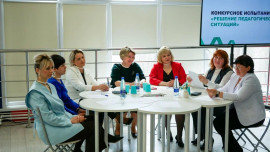 Три педагога вышли в финал конкурса «Педагогический дебют – 2026» в Липецке