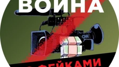 Фейк: в Мариуполе 9 мая готовятся провести военный парад