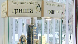 В сезон гриппа стоит помнить о профилактике