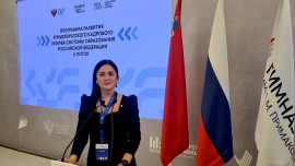 Директор школы №34 Ольга Клименко вошла в кадровый резерв Минпросвещения РФ