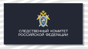 Житель Липецкой области облил сожительницу горючей жидкостью и поджёг