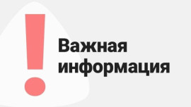 Въезды в Липецк перекрыты в лебедянском и чаплыгинском направлениях