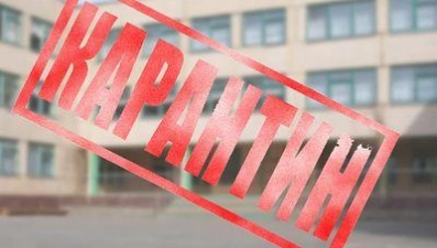 Частично на карантин ушли 20 школ Липецка