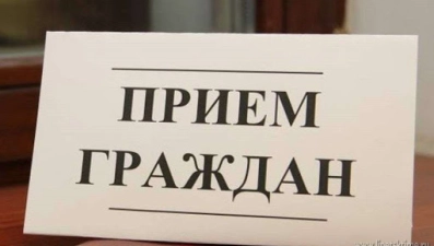 Общественная палата проведет прием по вопросам пенсионного обеспечения