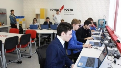 27 новых «Точек роста» откроется в Липецкой области в 2021 году