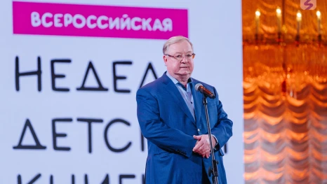 Липчан приглашают поделится традициями семейного чтения на всероссийском конкурсе