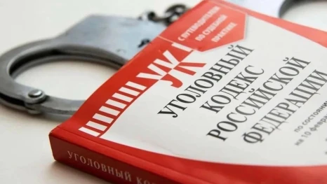 В Липецке задержали мужчину с крупной партией синтетических наркотиков
