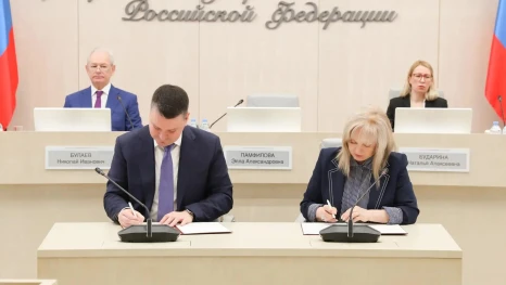 ЦИК России и Соцфонд договорились о сотрудничестве для удобства избирателей с инвалидностью