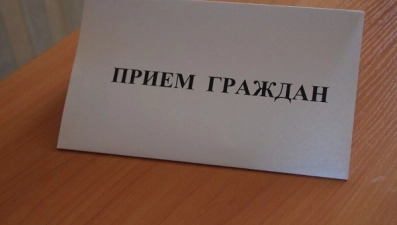 Депутаты облсовета проведут прием граждан по вопросам ЖКХ