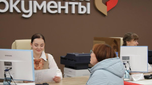 В липецком МФЦ сделали проще передачу показаний счётчиков