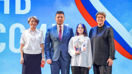 Юным липчанам вручили первые паспорта в День России