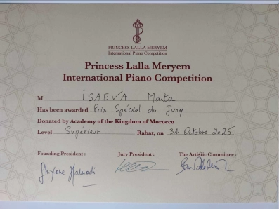 Фото –&nbsp;администрация Ельца