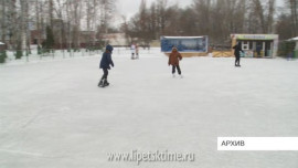 В Татьянин день катки для студентов будут бесплатными