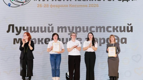 Задонск вошел в топ-3 лучших туристических города России