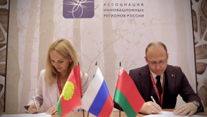 Липецкий регион и Гродненская область Беларуси утвердили план сотрудничества на 2025–2028 годы