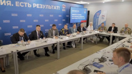Липецкая область презентовала программу для многодетных семей на форуме «Единой России»