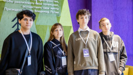 В Ельце открылся молодёжный форум «ЕлецМол»