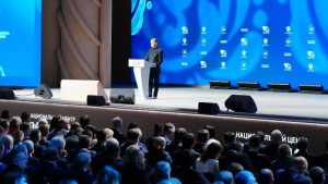 Итоги первого дня III Всероссийского муниципального форума «МАЛАЯ РОДИНА — СИЛА РОССИИ»