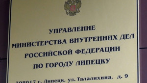 Больше 8 гр синтетического наркотика нашли у ельчанки при госпитализации в наркологию