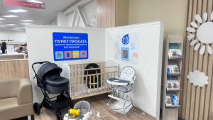 В липецком МФЦ появился уголок с детской кроваткой и коляской
