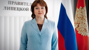 Министром экономического развития Липецкой области назначена Лариса Шибина