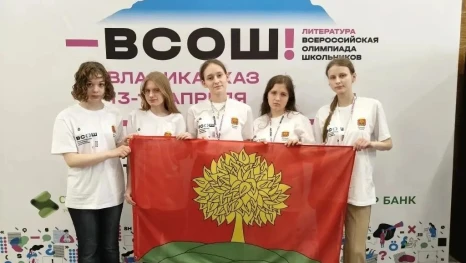 Липецкая школьница вышла в призеры всероссийской олимпиады по литературе