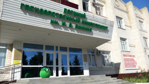 Студент напал на преподавателя в елецком университете