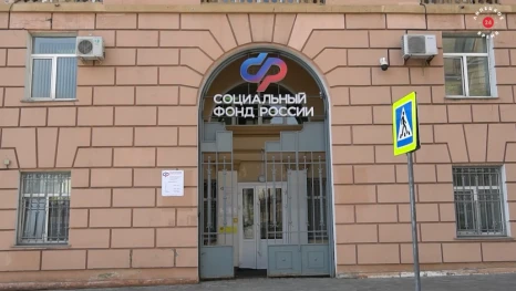 Соцфонд по Липецкой области принимает заявления на семейную выплату до 1 октября