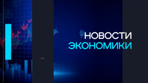 Пассажирский самолет из российских комплектующих проходит летные испытания на Алтае