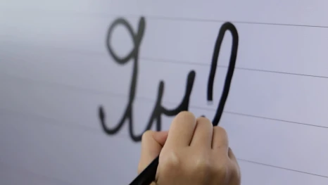 23 января в мире отмечают День почерка