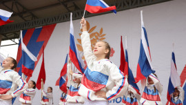 Каждый имеет право быть разным, но Родина у нас одна!