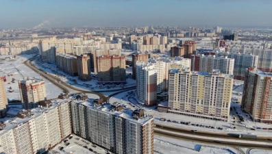 Квитанции на капремонт для домов со спецсчетом в Липецкой области станут электронными с 2026 года