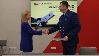 В Липецком филиале Президентской академии подписано соглашение с прокуратурой области