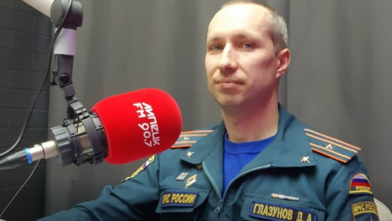 Денис Глазунов