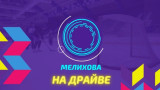 На драйве: Олеся Морозова - красавица, спортсменка и машинист крана на НЛМК
