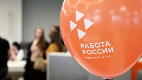 Ярмарка высоких зарплат в Липецке помогла трудоустроиться десяткам жителей