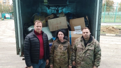 Андрей Трофименков: «Гордость Липецкой земли» – это возможность построить лучшее будущее для всех нас»