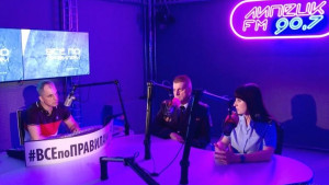 На «Липецк-FM» напомнили о профилактике детского травматизма