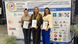 Липецкий фестиваль «ШКАФ» может получить Международную премию