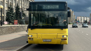 Два рейса автобуса №105 с сентября будут заезжать в Красный Колос