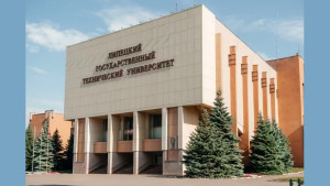ЛГТУ вошел в топ-20 лучших вузов Центральной России
