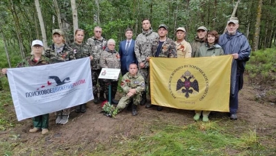 Поисковики разыскивают родственников погибшего под Ленинградом уроженца Липецкой области