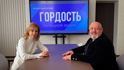 Президентская академия и ветераны СВО открывают новые возможности для студентов Липецка