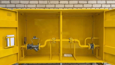 Липчане обновили газовое оборудование в учебно-воспитательном комплексе села Малиновка ДНР