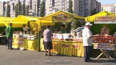 Ярмарки приглашают за покупками