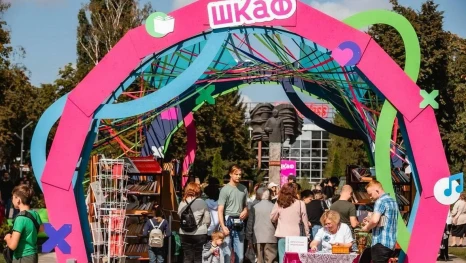 Два липецких проекта взяли награды национального конкурса Russian Event Awards